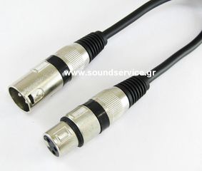 CXLR-01 ΚΑΛΩΔΙΟ XLR ΑΡΣΕΝΙΚΟ - ΘΗΛΥΚΟ 3-PIN 1 ΜΕΤΡΟ