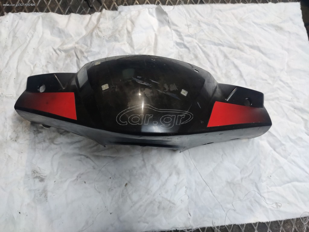 Gillera runner 50sp μάσκα εμπρός φανου