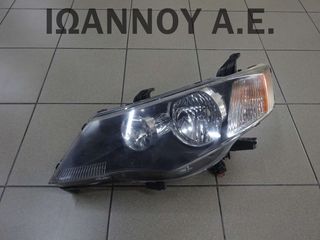 ΦΑΝΑΡΙ ΕΜΠΡΟΣ ΔΕΞΙΟ P5584R MITSUBISHI OUTLANDER 2008 - 2011