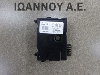 ΕΓΚΕΦΑΛΟΣ ΓΩΝΙΑΣ ΤΙΜΟΝΙΟΥ 1K0953549BC 1K0959654 05113515 00203500 VW TOURAN 2007 - 2010
