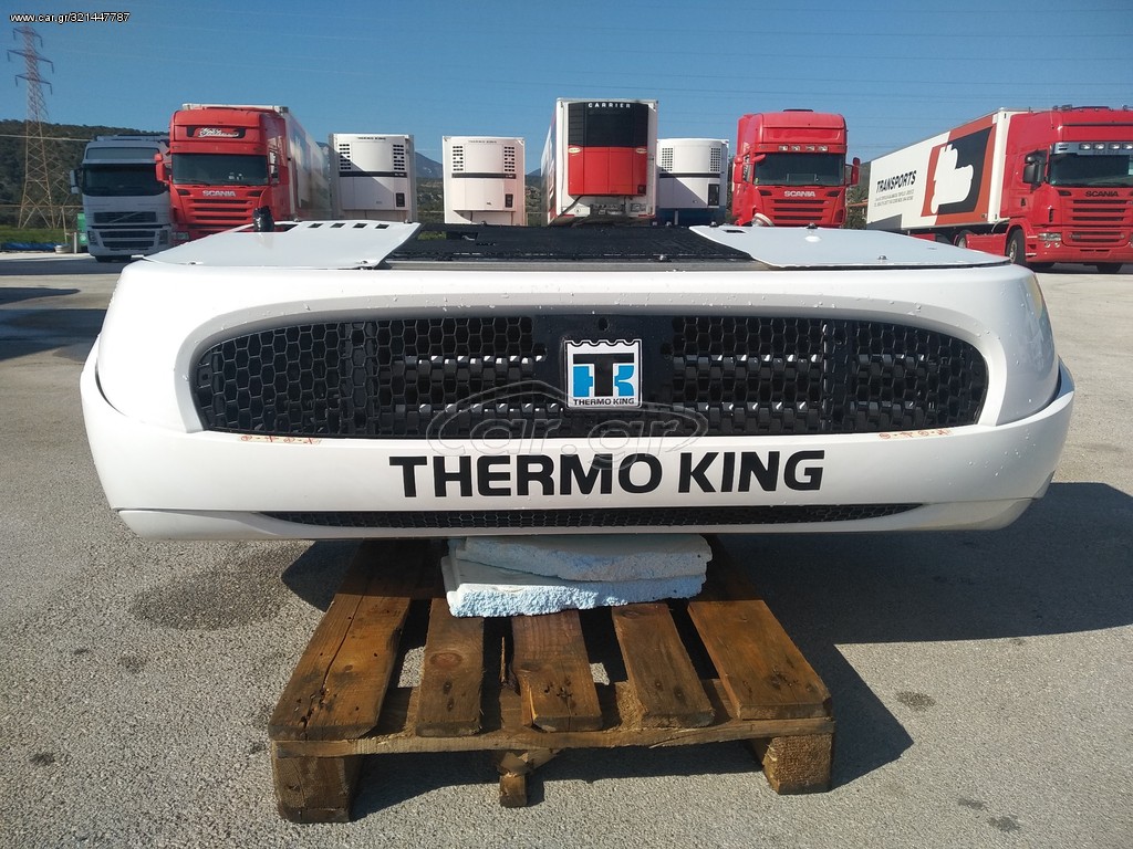 Ψυγείο DAF 2015 THERMO KING T 1000 SPECTRUM