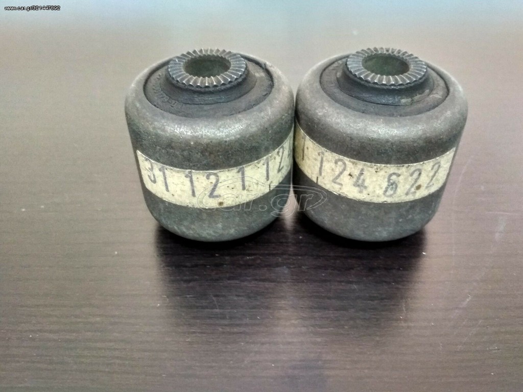 Συνεμπλόκ ψαλιδιών εμπρός (2) BMW E28 E34 E24 E32 E31