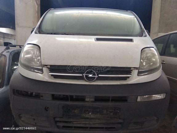 Opel Vivaro 2007 μοντέλο πίσω αριστερή πόρτα 