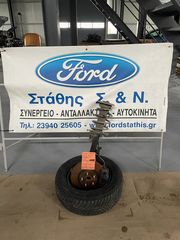 ΑΚΡΑΞΟΝΙΟ Ε.Δ MONDEO 2007-2014