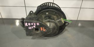 ΜΟΤΕΡ ΚΑΛΟΡΙΦΕΡ ROVER 414