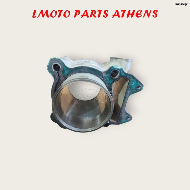 ΚΥΛΙΝΔΡΟΠΙΣΤΟΝΟ GTS 250