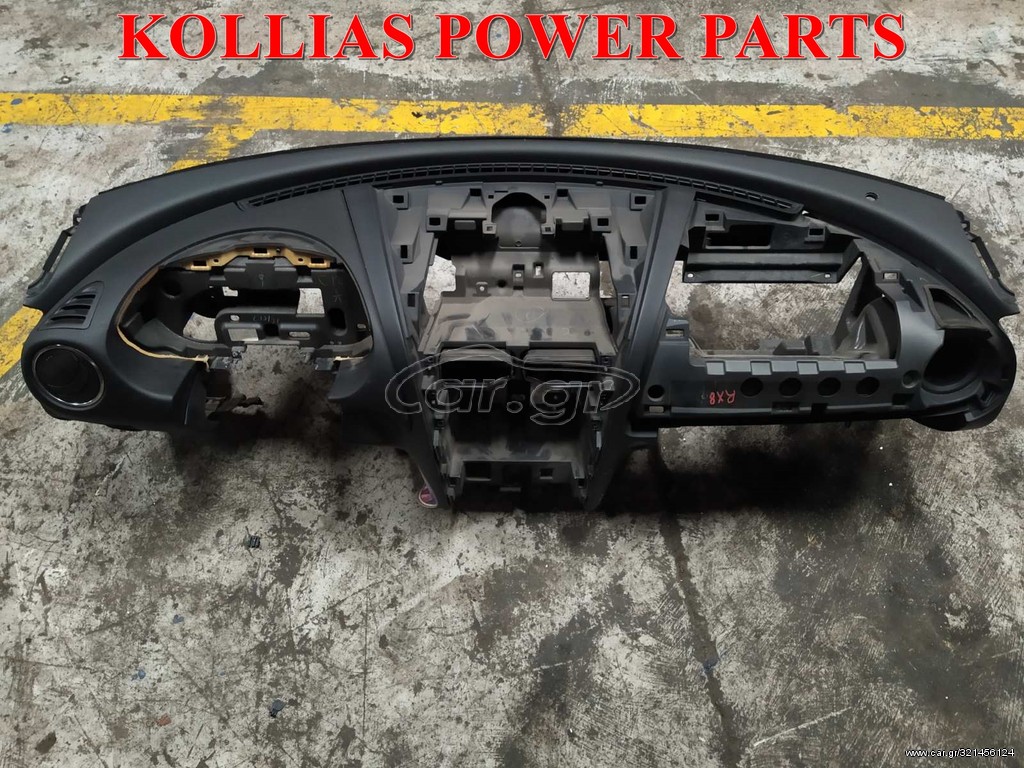 ΤΑΜΠΛΟ MAZDA RX-8 2003-2008 