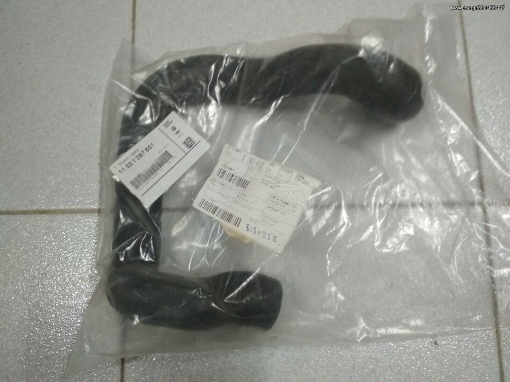 Κολάρο νερού BMW E30 E28 E34