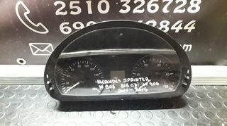 ΚΟΝΤΕΡ-ΚΑΝΤΡΑΝ MERCEDES-BENZ SPRINTER 315CDI W906 , ΜΟΝΤΕΛΟ 2006-2015