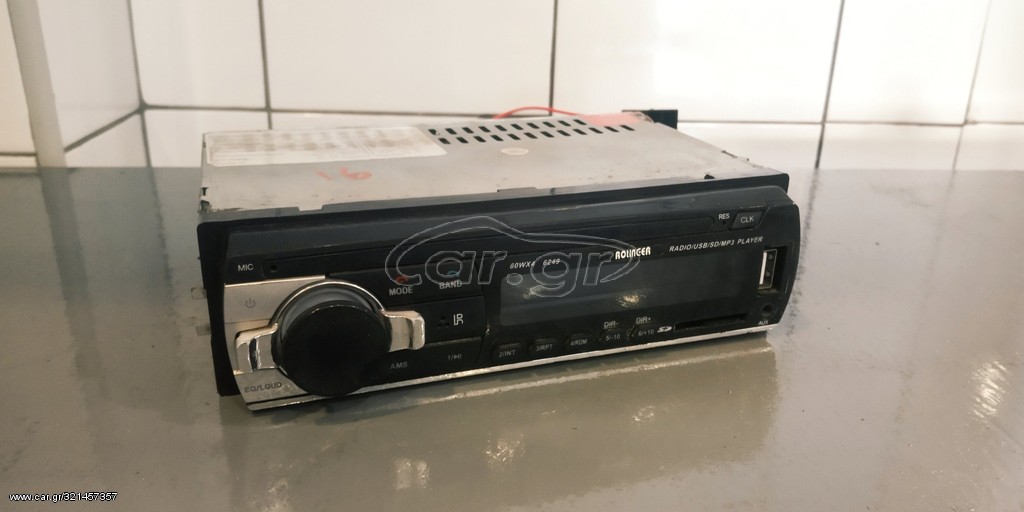 ΡΑΔΙΟ USB/MP3 ROLLINGER 6249 USB