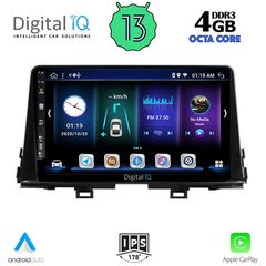 DIGITAL IQ BXE 6309_CPA (9inc) MULTIMEDIA TABLET OEM KIA PICANTO mod. 2017-2021 | Pancarshop