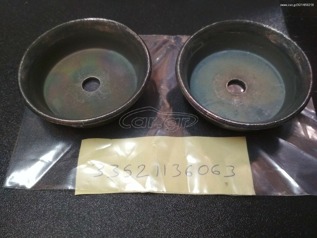 Ροδέλες top mount (2) BMW E12 E24 E23 E34 E32 
