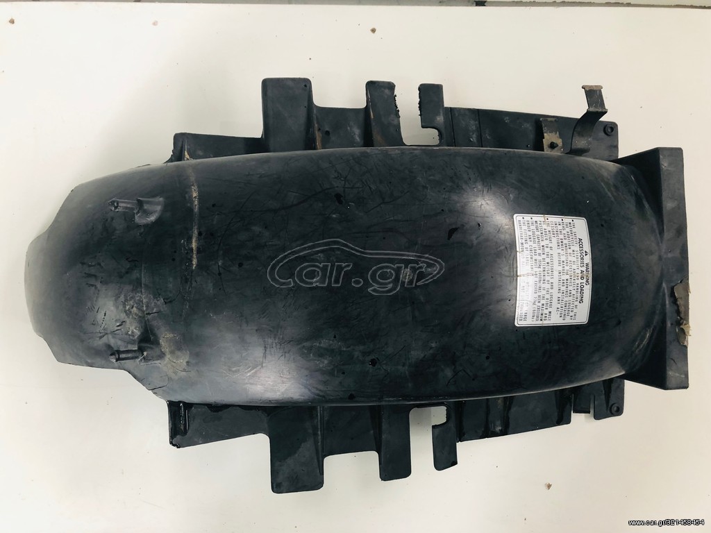 HONDA CBR1000F UNDERTAIL 