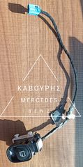 ΔΙΑΚΟΠΤΗΣ ΠΑΡΑΘΥΡΟΥ ΕΜΠΡΟΣ ΔΕΞΙΑ MERCEDES-BENZ C CLASS W203 01'-09' ΜΕ ΚΩΔ. ( A2038200210 )**KAVOURIS**