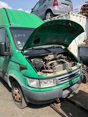ΜΟΥΡΗ ΚΟΜΠΛΕ IVECO DAILY 1998-2004-thumb-3