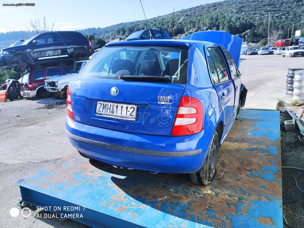 SKODA FABIA  2003 ΜΕΜΟΝΩΜΕΝΑ ΑΝΤΑΛΛΑΚΤΙΚΑ
