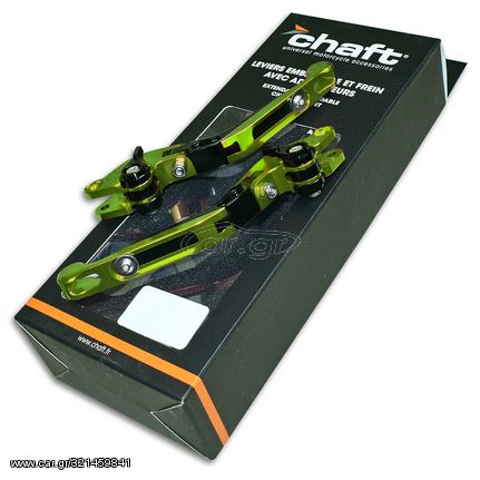 Μανέτες ζευγάρι ρυθμιζόμενες σπαστές Chaft LEV04 πράσινες