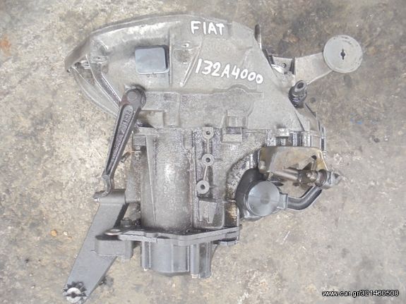 FIAT  PUNTO  '95'-99' -  Χειροκίνητα σασμάν  - ΚΩΔ 132Α4000 -1600cc - 16V