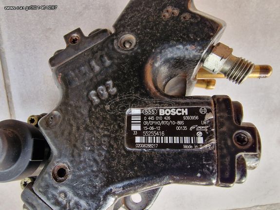 55255416 ΑΝΤΛΙΑ ΠΕΤΡΕΛΑΙΟΥ OPEL-FIAT-ALFA ROMEO