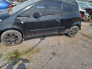 Mitsubishi Colt 2007 PEPPAS CAR PARTS -thumb-2