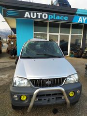 DAIHATSU TERIOS '97-'06 * ΜΟΤΕΡ ΚΑΛΟΡΙΦΕΡ *ΑΝΤΑΛΛΑΚΤΙΚΑ AUTOplace ΑΦΟΙ ΞΗΡΟΣΑΒΒΙΔΗ*