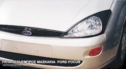 Μασκάκια Φανών Ford Focus Mk1 (1998-2004)