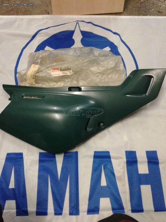 ΚΑΠΑΚΙ ΠΛΑΙΝΟ ΔΕΞΙ YAMAHA XT600E                    4PT-21721-20-00