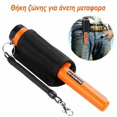 GP POINTER MAX PINPOINTER-thumb-2