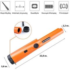 GP POINTER MAX PINPOINTER-thumb-6