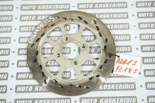 ΔΙΣΚΟΠΛΑΚΑ -> SUZUKI FL 125 ADDRESS , 2007 -2011 / MOTO KOSKERIDIS 