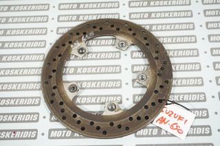 ΔΙΣΚΟΠΛΑΚΑ ΠΙΣΩ -> SUZUKI AN 650 BURGMAN, 2005-2012