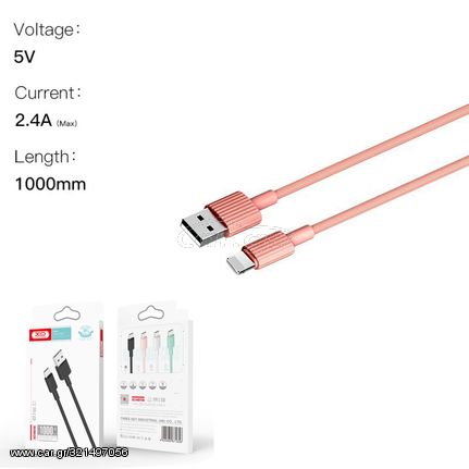 XO NB156 USB Καλώδιο Φόρτισης για Lightning Ρόζ