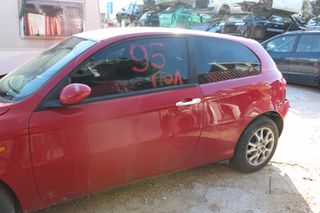 Μονάδα ABS Alfa Romeo 147 '04 Προσφορά.-thumb-4