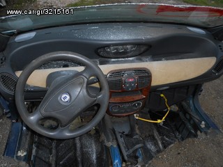 LANCIA YPSILON 1,2CC 16V  ΜΟΝΤΕΛΟ ΤΟΥ 1998 !!!-thumb-1