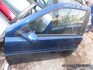 LANCIA YPSILON 1,2CC 16V  ΜΟΝΤΕΛΟ ΤΟΥ 1998 !!!-thumb-4