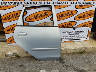 MITSUBISHI COLT 06 ΠΟΡΤΑ ΠΙΣΩ ΔΕΞΙΑ ΣΥΝΟΔΗΓΟΥ 