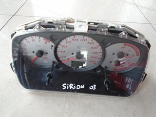 ΟΡΓΑΝΑ-ΚΑΝΤΡΑΝ DAIHATSU SIRION /01-05 ΜΕ ΚΩΔΙΚΟ 83200-97H06  ΑΡΙΣΤΗ ΚΑΤΑΣΤΑΣΗ! ΑΠΟΣΤΟΛΗ ΣΕ ΟΛΗ ΤΗΝ ΕΛΛΑΔΑ