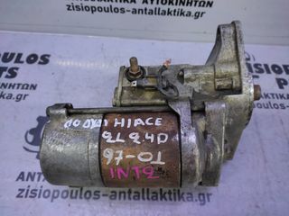 ΜΙΖΑ TOYOTA HIACE/HILUX (2L) 2.4D 1997' - 2001' (10Δ) (INT1) 