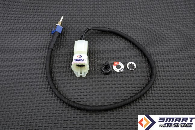 Honda DLC SCS switch διακόπτης CB 1300 300 900 919 HORNET CBR 600 F CTX 1300 Integra 700 750 NC Rebel 500 300 VFR 1200F 800F VT 750 X-ADV 750