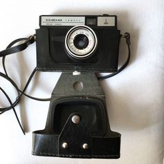 LOMO Smena Symbol (Vintage Φωτογραφική μηχανή - Με τη δερμάτινη θήκη της)