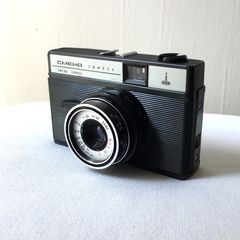 LOMO Smena Symbol (Vintage Φωτογραφική μηχανή - Με τη δερμάτινη θήκη της)