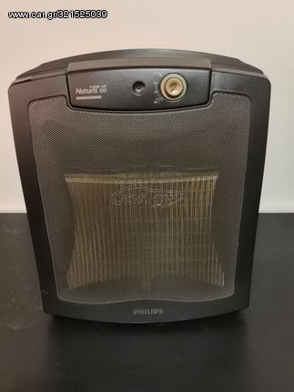 Philips HR 4342 Natural 100 Air Purifier