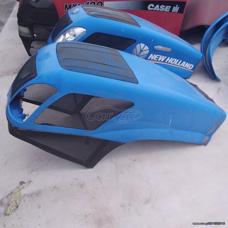 Καπό New Holland 