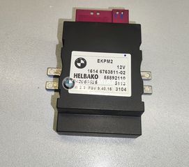 ΕΓΚΕΦΑΛΟΣ ΑΝΤΛΙΑΣ ΚΑΥΣΙΜΟΥ BMW Ε9X 2004-2010!!!ΑΠΟΣΤΟΛΗ ΣΕ ΟΛΗ ΤΗΝ ΕΛΛΑΔΑ!!!