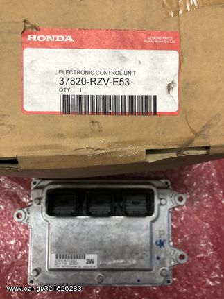 ΕΓΚΕΦΑΛΟΣ ΚΙΝΗΤΗΡΑ HONDA CR-V '08- '09 (37820RZVE53) ENGINE CONTROL UNIT 