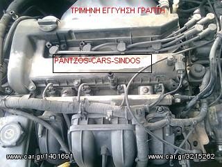 ΜΗΧΑΝΗ MONDEO.1800 KYBIKA.CHBA-CHBB