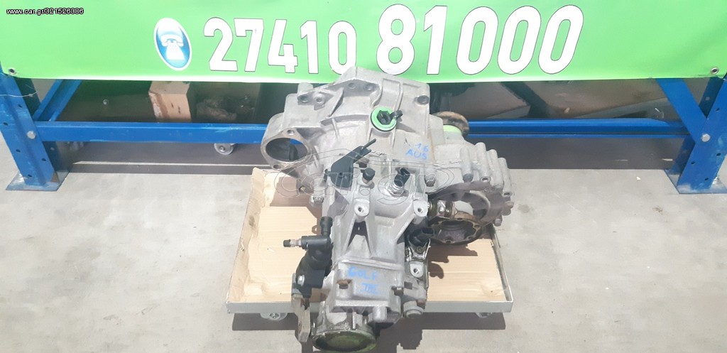 ΣΑΣΜΑΝ AUDI A3 96-03 SEAT LEON 99-05 1.6 16V