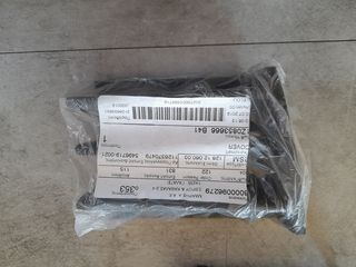 ΓΡΙΛΛΙΑ ΠΡΟΦΥΛΑΚΤΗΡΑ ΕΜΠΡΟΣ ΔΕΞΙΑ SKODA OCTAVIA 5 1Z0853666 B41