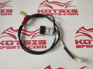 ΠΩΛΕΙΤΑΙ ΑΝΤΑΠΤΟΡΑΣ ΡΕΥΜΑΤΟΣ 12V ΓΙΑ HONDA AFRICA CRF 1000 2016 2017 2018