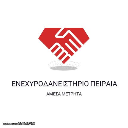 Yamaha CRYPTON-X135 2019 ΜΗΝ ΠΟΥΛΑΣ ΑΣΕ ΤΟ ΕΝΕΧΥΡΟ